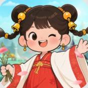 桃源有良田红包版