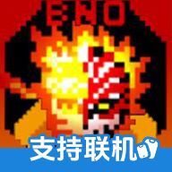bno跨界对决四尾鸣人