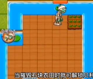 别惹农夫免广告最新版本