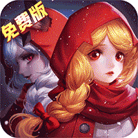 阿尔卡纳战记0.1折免费版