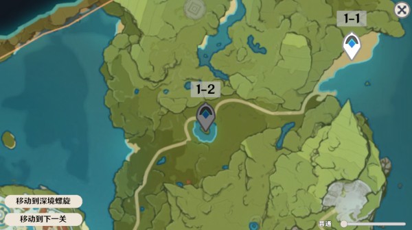 原神大战原魔手机版