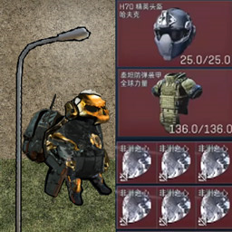 修狗三角洲小游戏