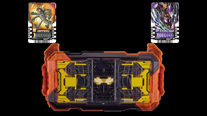 假面骑士哥查德腰带