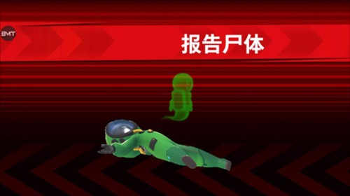 太空行动新手攻略4