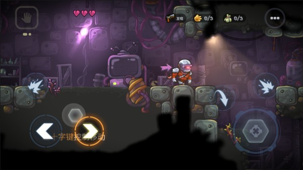 僵尸洞穴最新版