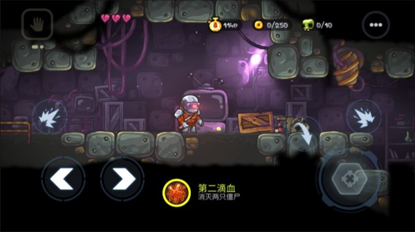 僵尸洞穴最新版