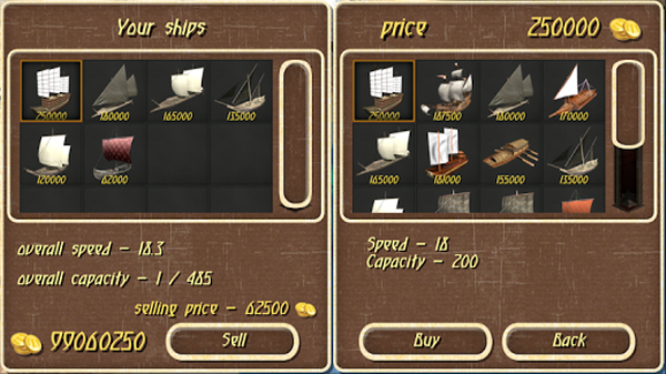 钢铁之躯2025截图2