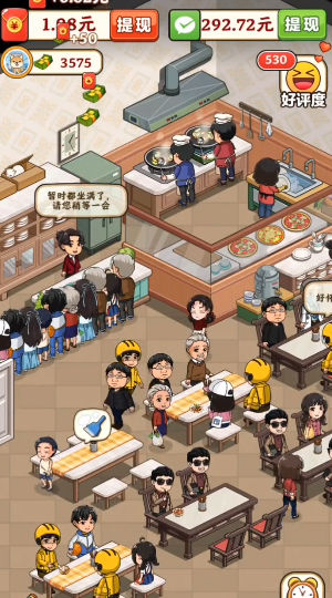 com.hainanykgs.zxdfd截图1