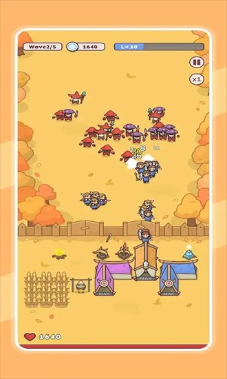 守护堡垒官方下载