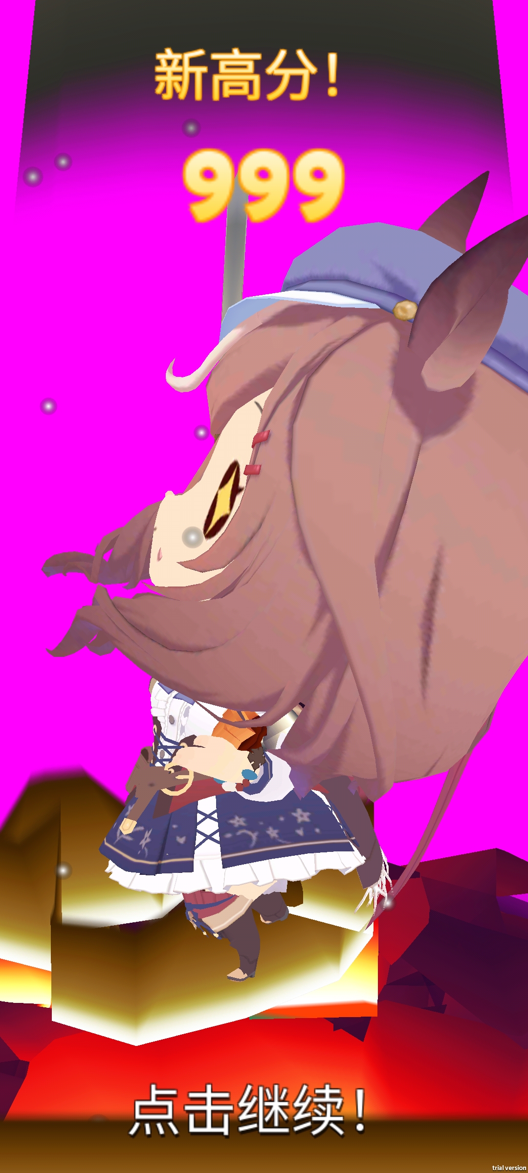 哈基之刃手机版截图5