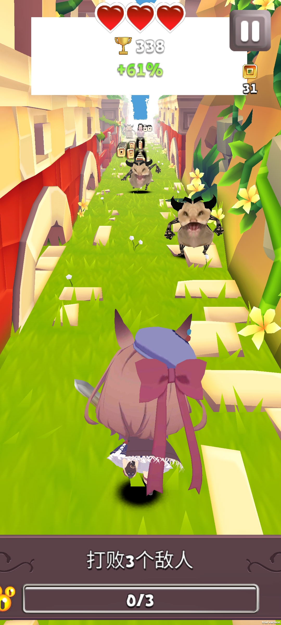 哈基之刃手机版截图4