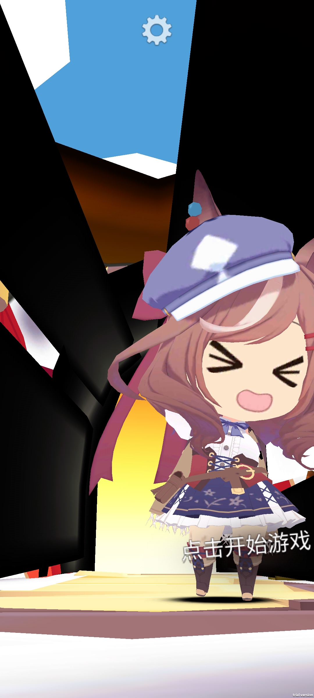 哈基之刃手机版截图1