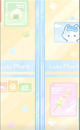 糖葫芦达人食堂版