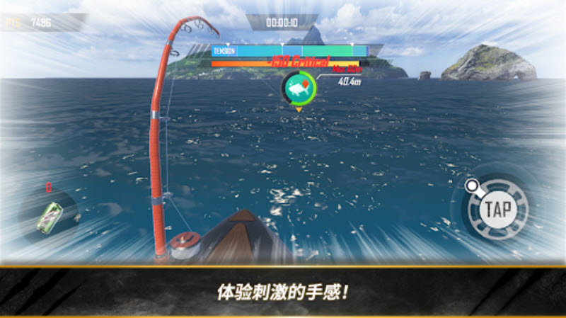 荒野猎人最新版截图2