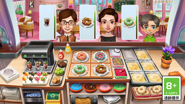 天天爱烹饪无限金币版无限钻石版截图1