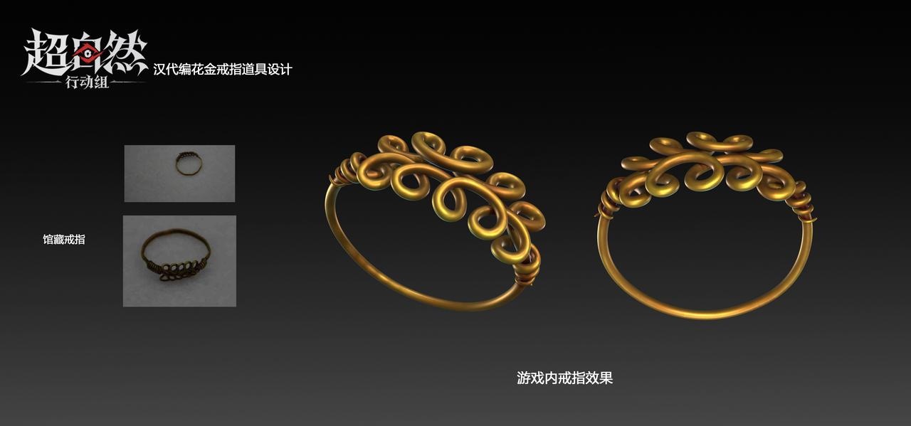 摸金撤离类游戏大全