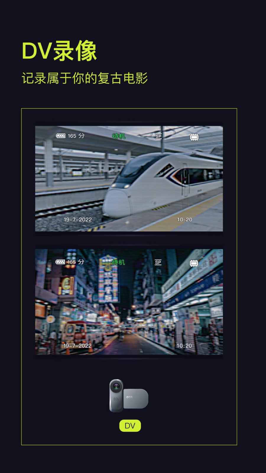 咔皮相机app免费版截图4