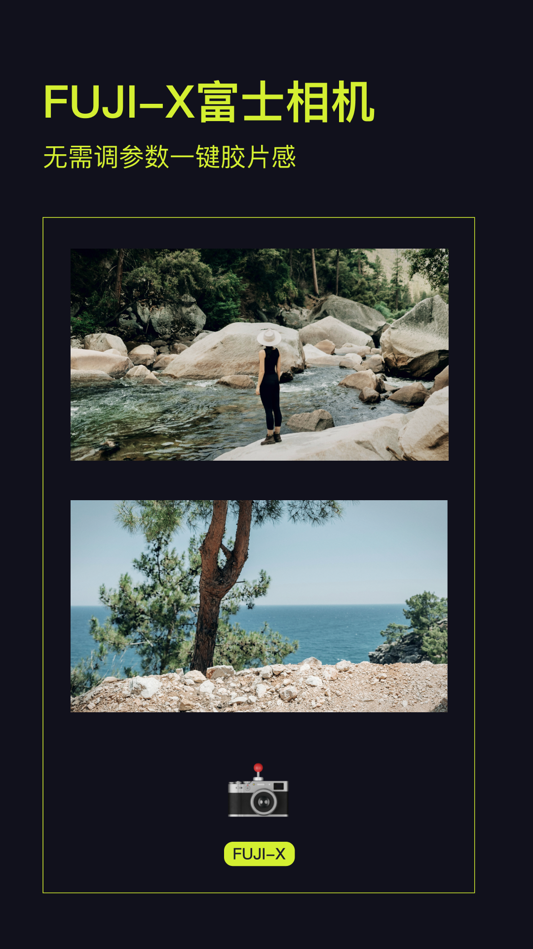 咔皮相机app免费版截图2