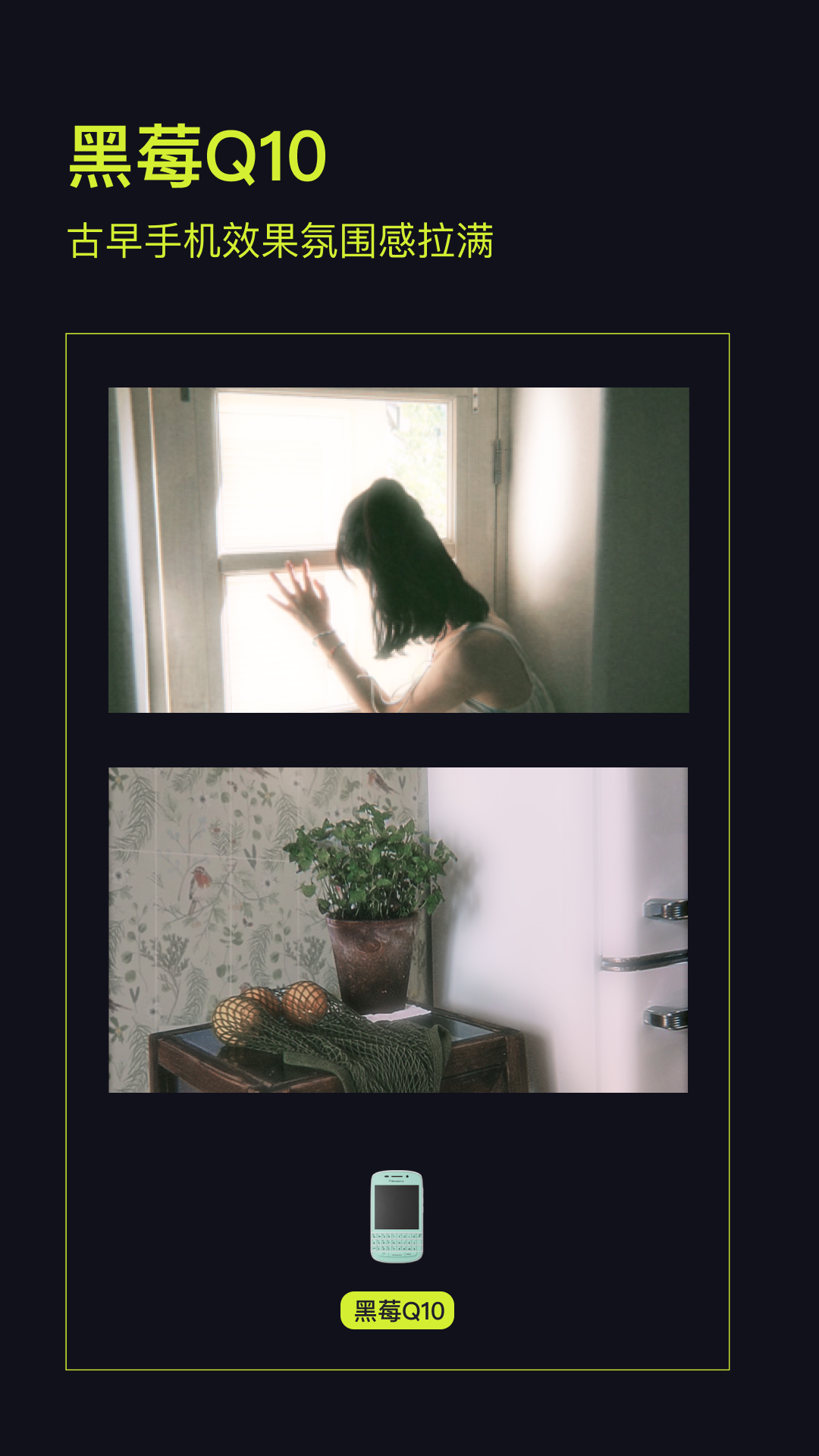 咔皮相机app免费版截图1