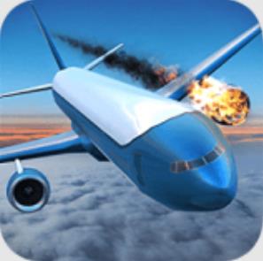 空难模拟器2中文版