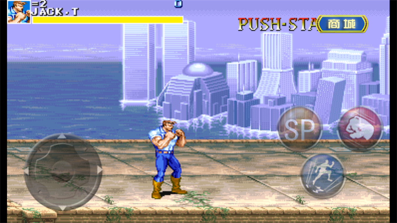 恐龙快打豪华版截图1