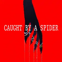 被蜘蛛抓住了游戏