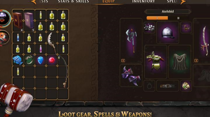 命运重生游戏截图3