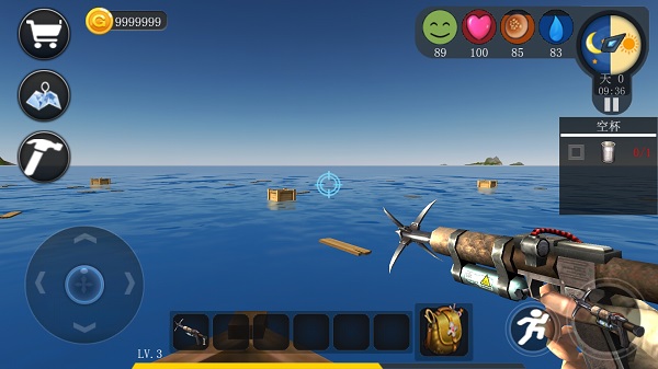 创造我的世界教育版截图2