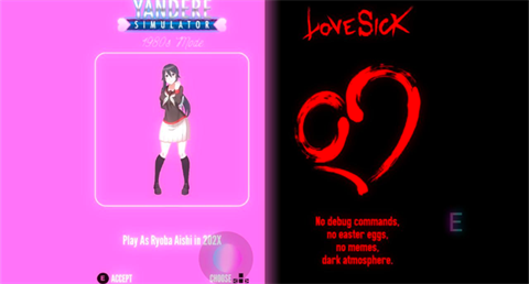 病娇模拟器妈妈酱模组截图4