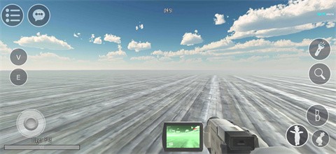 鬼畜天线宝宝中文版截图3