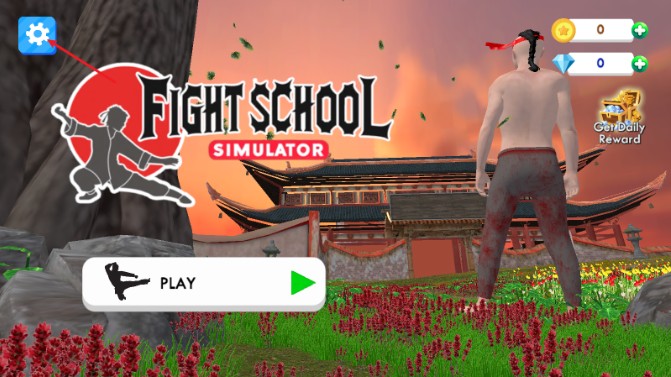 武馆模拟器手机版下载