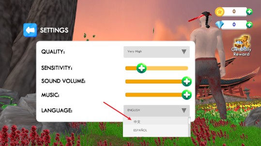 武馆模拟器手机版下载