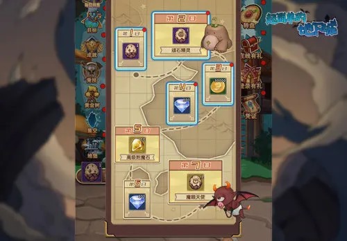 免费钻石领取技巧截图1