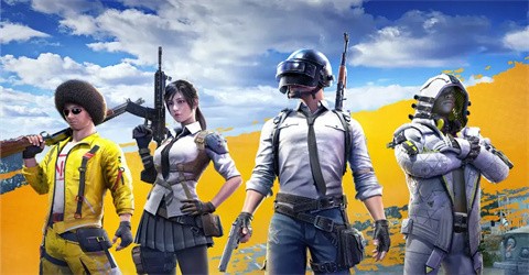 pubg国际服4.0截图1