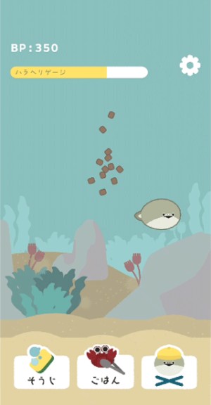 虚无鱼官方正版