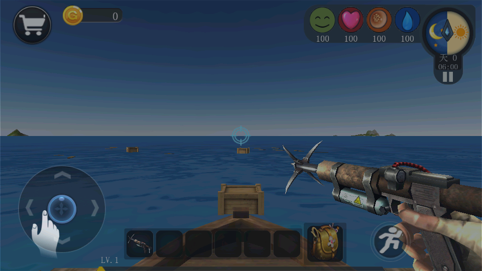 创造我的世界游戏截图3