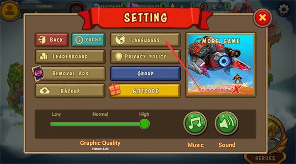 防御之王高级版