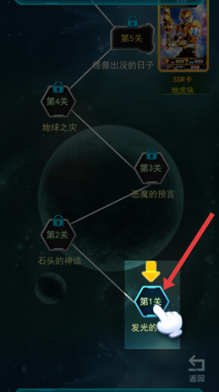 铠甲勇士拆包对战