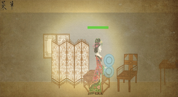 皮影京剧锁麟囊官方正版截图4