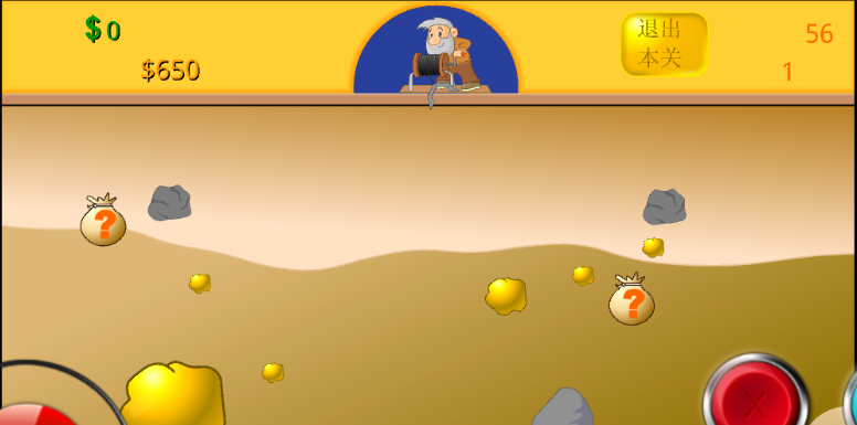 flash游戏移植安卓合集