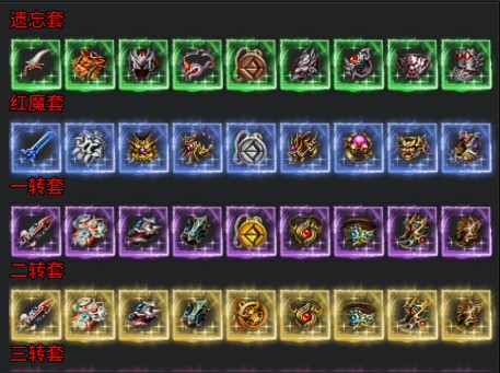 玛雅战纪冰雪神宠爽爆充版