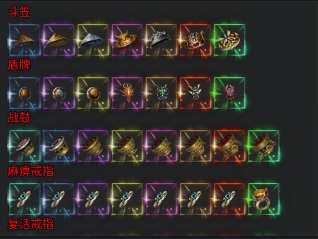 玛雅战纪冰雪神宠爽爆充版