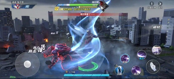 奥特曼超时空英雄阵容推荐 五大阵容搭配攻略图片2