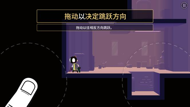 我的朋友佩德罗游戏