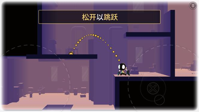 我的朋友佩德罗游戏