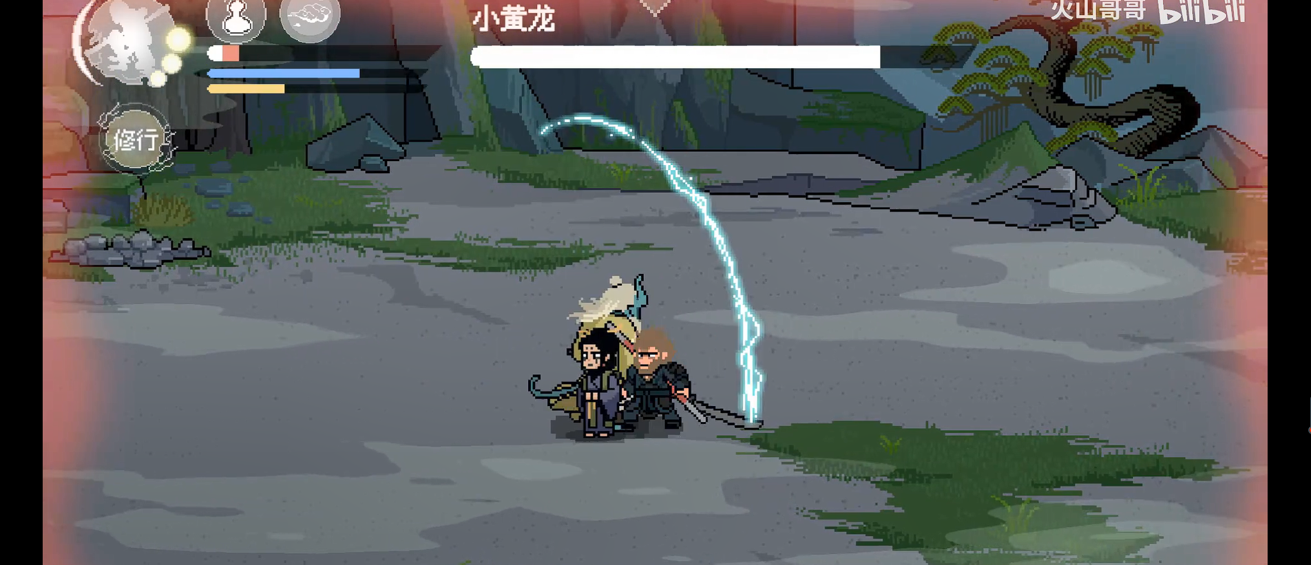 黑神话悟空像素版截图2