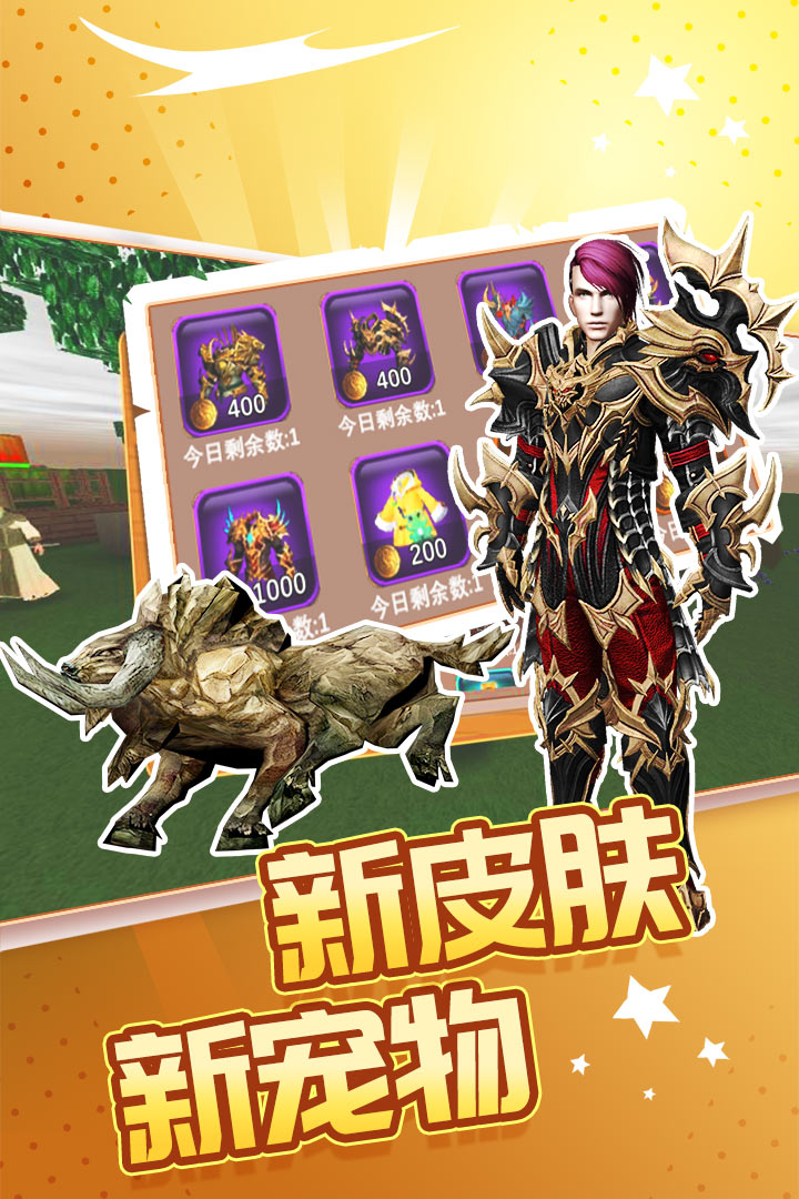 被尘封的故事手机版截图3