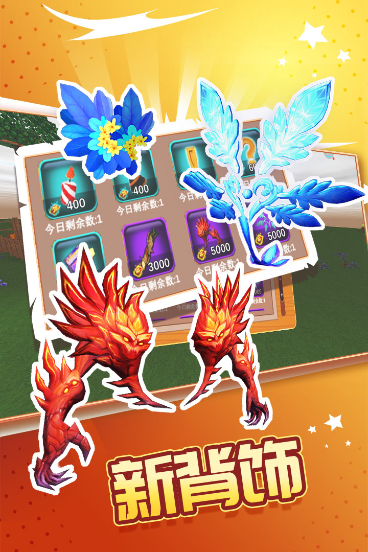 被尘封的故事手机版截图1