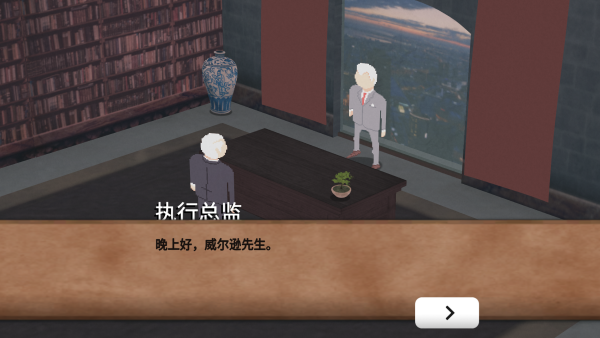 卡牌之王游戏截图1