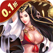 大刀客0.1折一统江湖